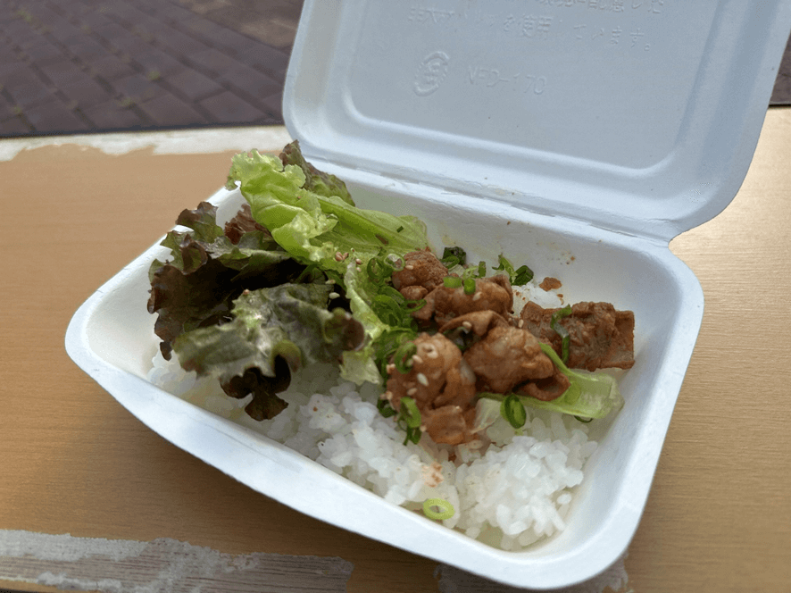 赤ホル丼