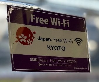 japan.freewifi sticker