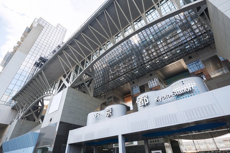 Exterior view of Kyoto Station