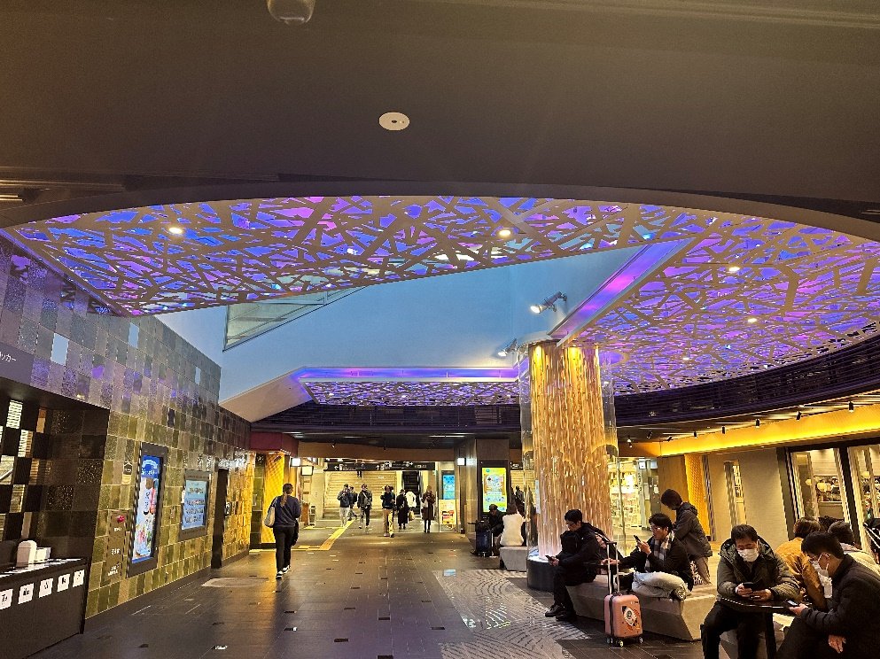 Kyoto Porta Interior