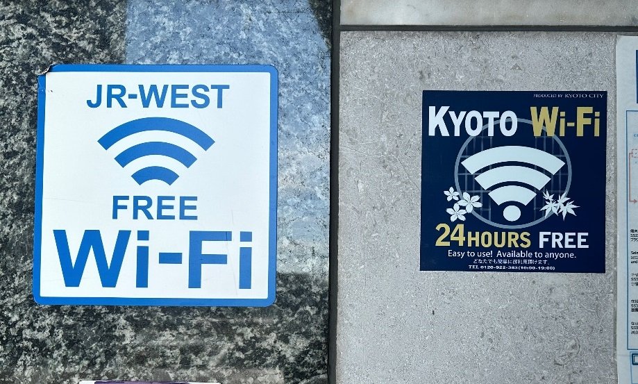 A lineup of Wi-Fi stickers