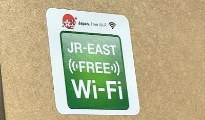 Wi-Fi sticker